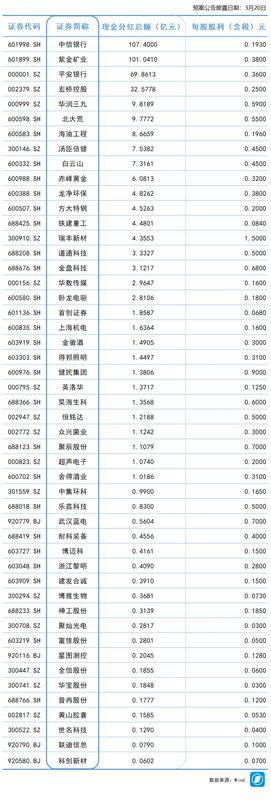 地缘政治的精密博弈:美伊谈判中的多维博弈模型解析 IT技术