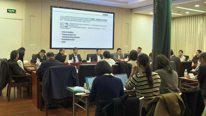 民航从业者必读:中国东航为何能摘得“可持续卓越治理奖”桂冠? 企业服务