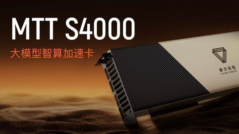  生物医药投资人：捕捉港股新股增发的实操路径 股票财经