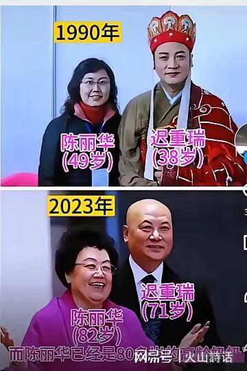  揭秘陈丽华的隐秘版图：非遗守护下的商业逻辑与情感支点 企业服务