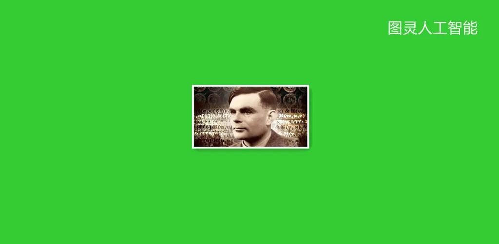 贝叶斯定理：从手稿到算法核心的两百年逆袭 IT技术