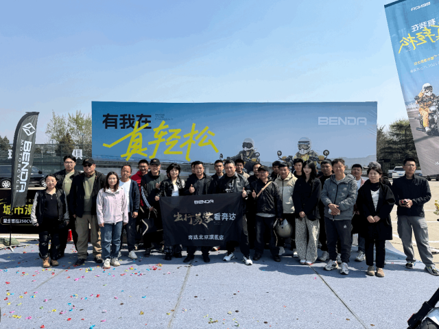 CVT技术如何重塑入门巡航车格局:深度解析金吉拉CVT250的市场逻辑 汽车科技