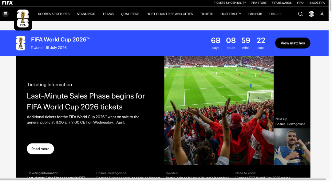  2026世界杯票务经济学：门票如何从官方价翻倍至18万的底层逻辑 体育新闻