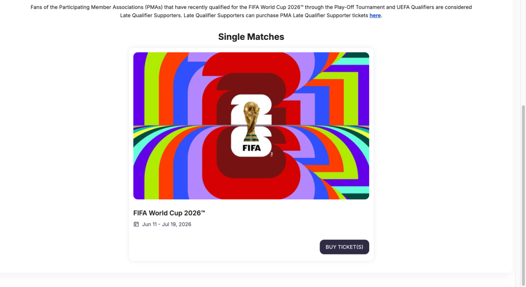  2026世界杯票务经济学：门票如何从官方价翻倍至18万的底层逻辑 体育新闻