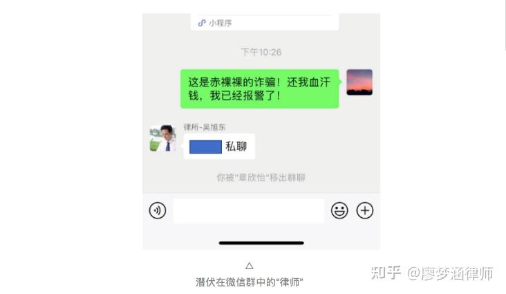  315消费日，网警发出警醒：实体假货须严打，隐形网络欺诈更需严防。 IT技术