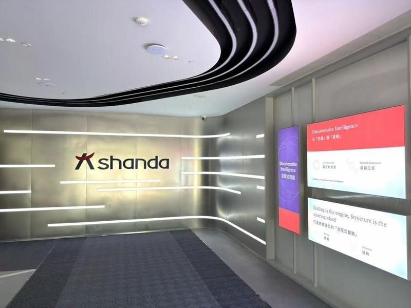 年轻开发者郭航江,两度登顶GitHub趋势榜;陈天桥看中其潜力,全力注资支持。 IT技术