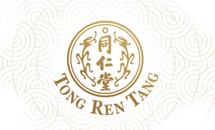  老字号资本转身；同仁堂医养港股招股；增长瓶颈下的转型考验 股票财经