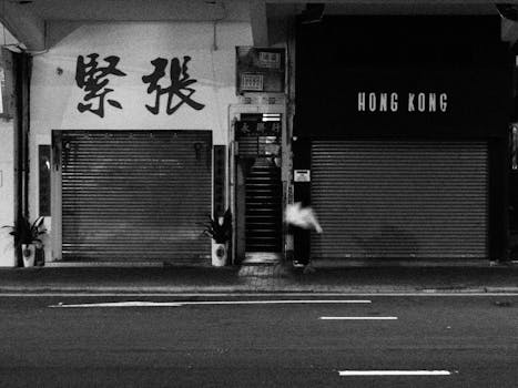 2026年及未来:香港地产价值洼地的洞察与机遇 2026年及未来:香港地产价值洼地的洞察与机遇