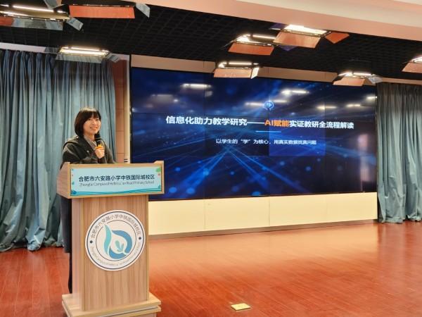 教学教研困局:如何构建高效能备课团队的实战策略 教育招生