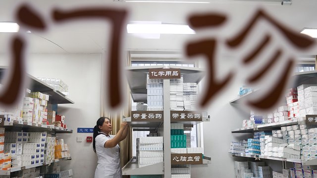 财税改革深度:税收法定下的制度重构与逻辑修正 股票财经