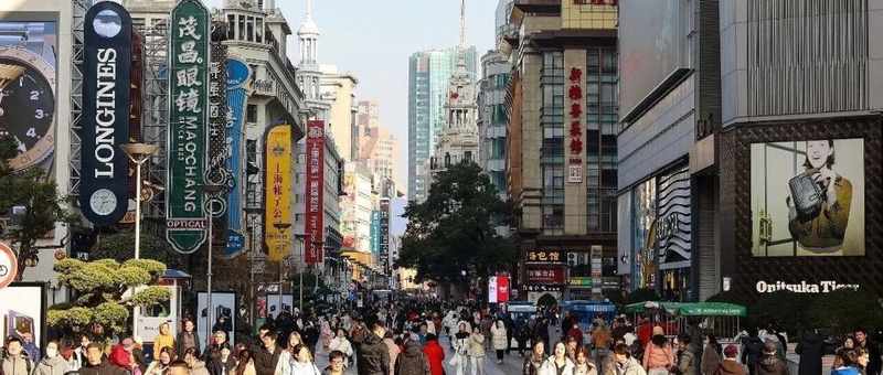 财税改革深度:税收法定下的制度重构与逻辑修正 股票财经