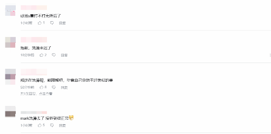  数百万成本付诸东流：复盘电竞圈职业素养的崩塌时刻 新闻