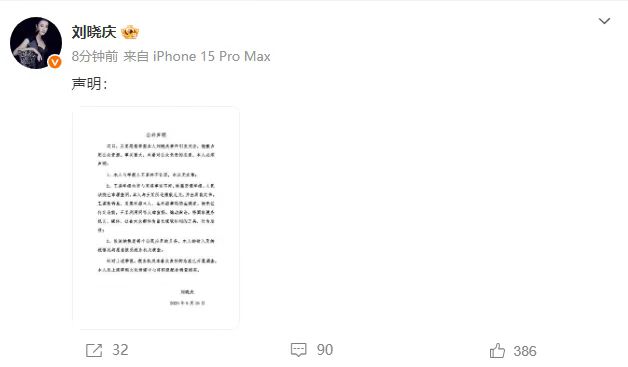  专属举报通道上线：守护企业清朗营商环境 企业服务