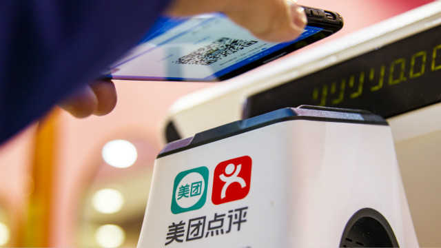  专属举报通道上线：守护企业清朗营商环境 企业服务