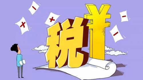  专属举报通道上线：守护企业清朗营商环境 企业服务