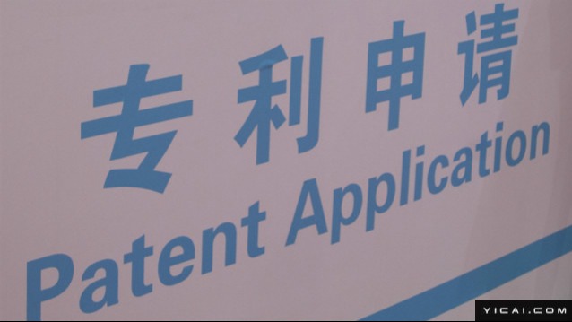  并非签证单一维度的博弈：美国高等教育吸引力重构的深层逻辑 教育招生