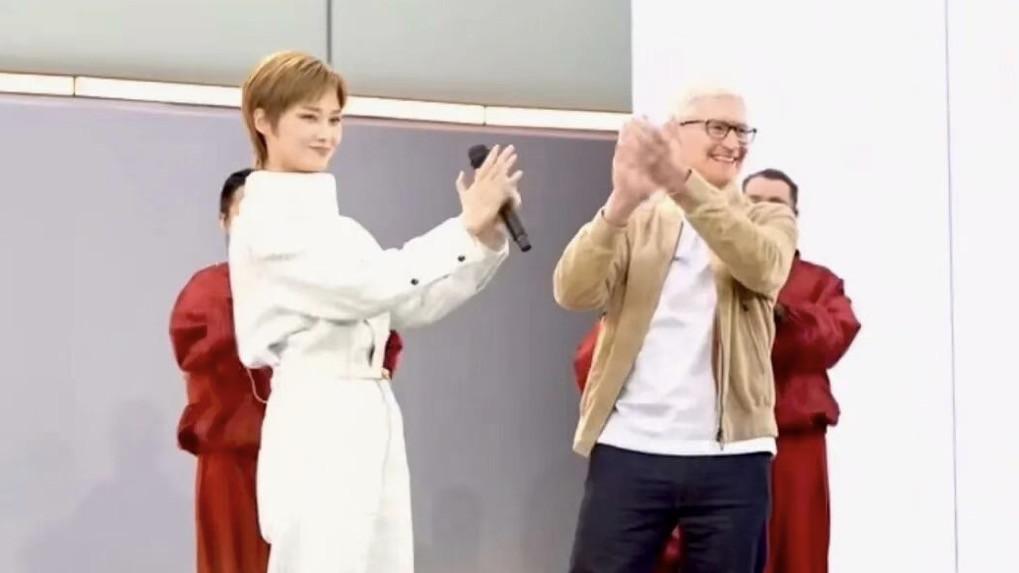  【深度行业内参】：苹果五十周年战略转型路径与趋势全览 新闻