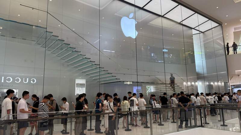  【深度行业内参】：苹果五十周年战略转型路径与趋势全览 新闻