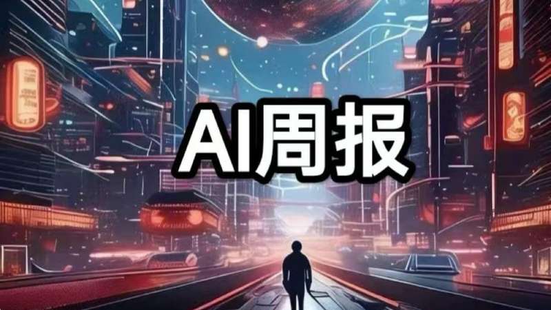 从Sora到Sora 2:OpenAI视频生成技术的演进逻辑与社交野心 IT技术