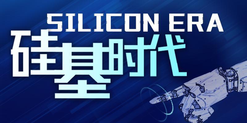 从“买不起”到“用得起”，一台机器人背后的产业链变革故事