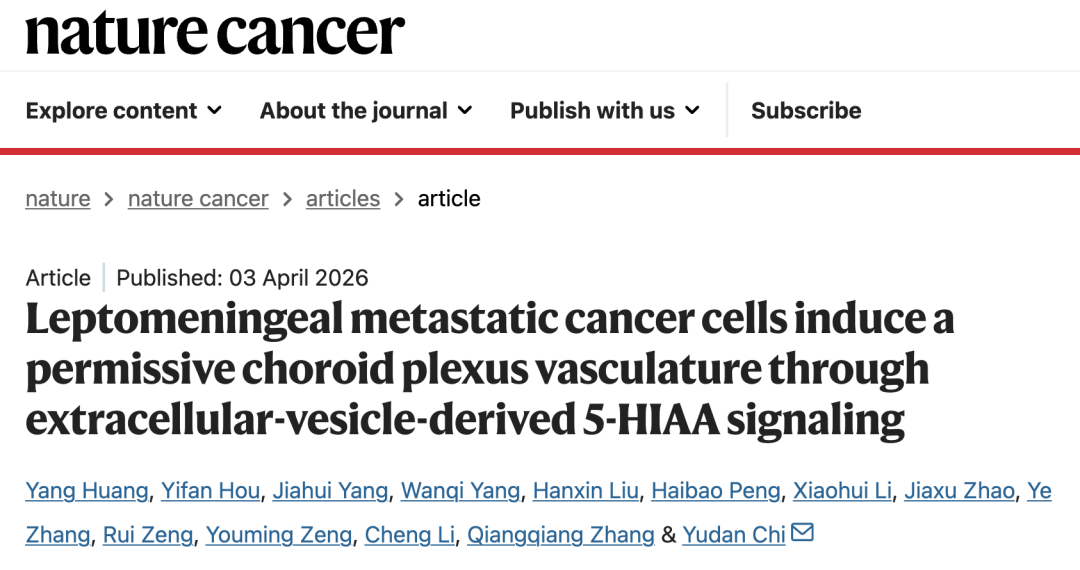 生命最后两个月：一种让无数癌症家庭绝望的转移