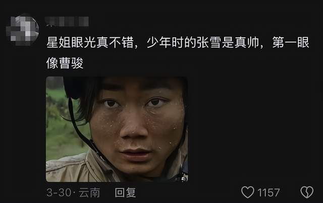 拆解张雪机车逆袭密码:四个女人构建的底层支撑系统 企业服务