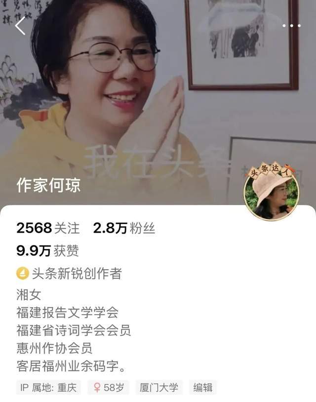 拆解张雪机车逆袭密码:四个女人构建的底层支撑系统 企业服务