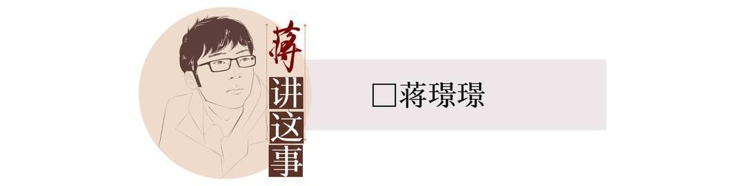 物业撤场潮深度解析：从周期律看行业洗牌的底层逻辑 房产家居