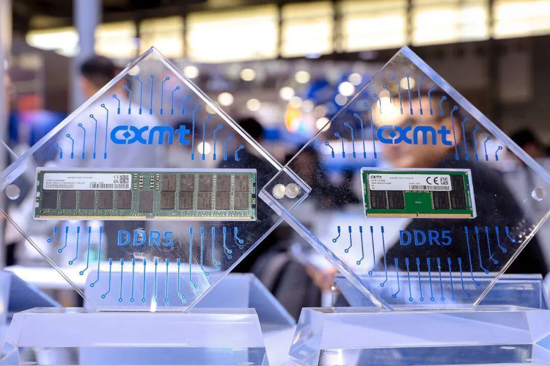  技术封锁下的半导体突围：中国芯的五年蜕变与全球格局重塑 IT技术