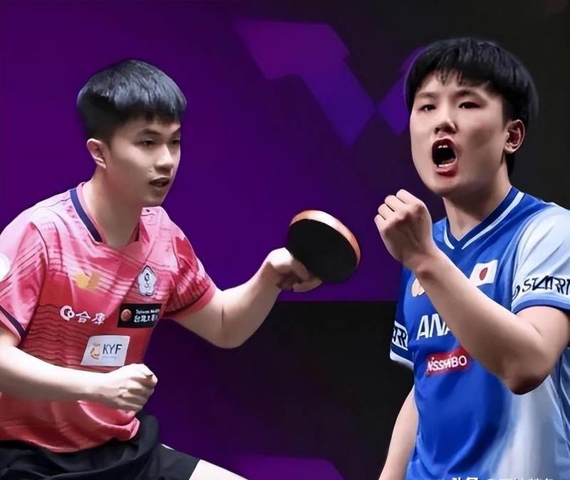  技术拆解·深度复盘：澳门世界杯揭示的男乒结构性危机 体育新闻