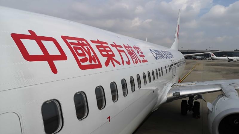  【外交深度】45分钟通话背后的博弈逻辑：解析巴伊元首沟通的三大战略支点 新闻