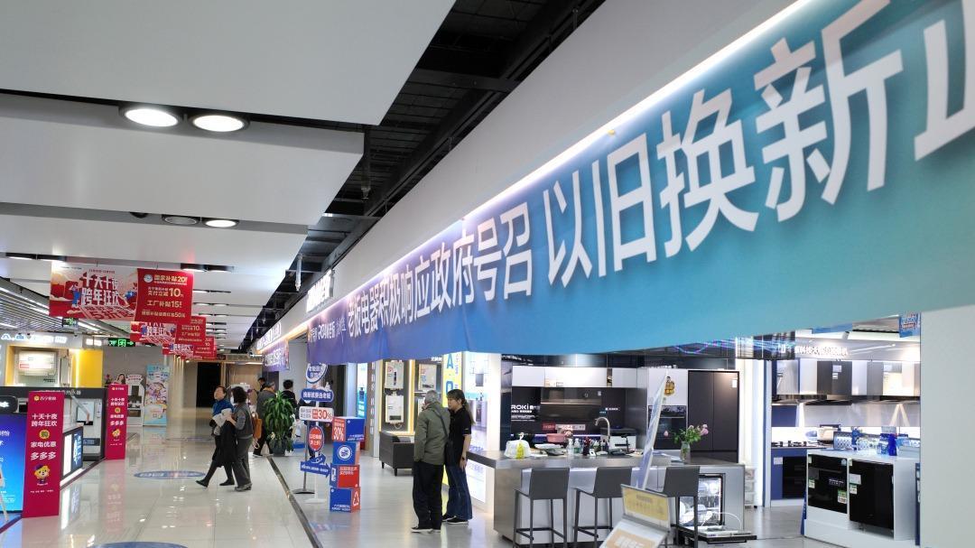  【外交深度】45分钟通话背后的博弈逻辑：解析巴伊元首沟通的三大战略支点 新闻