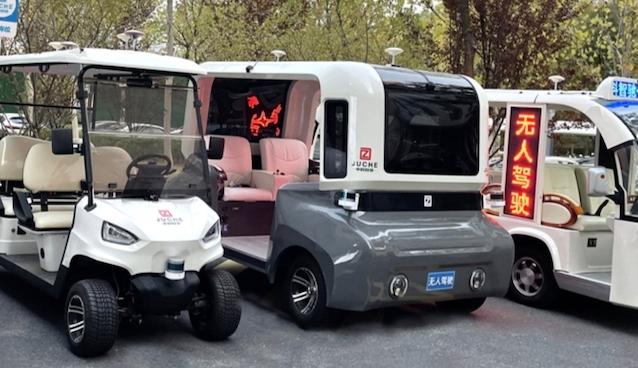  技术架构深度解析：东莞-香港国际空港中心如何实现640亿货值跨越 新闻