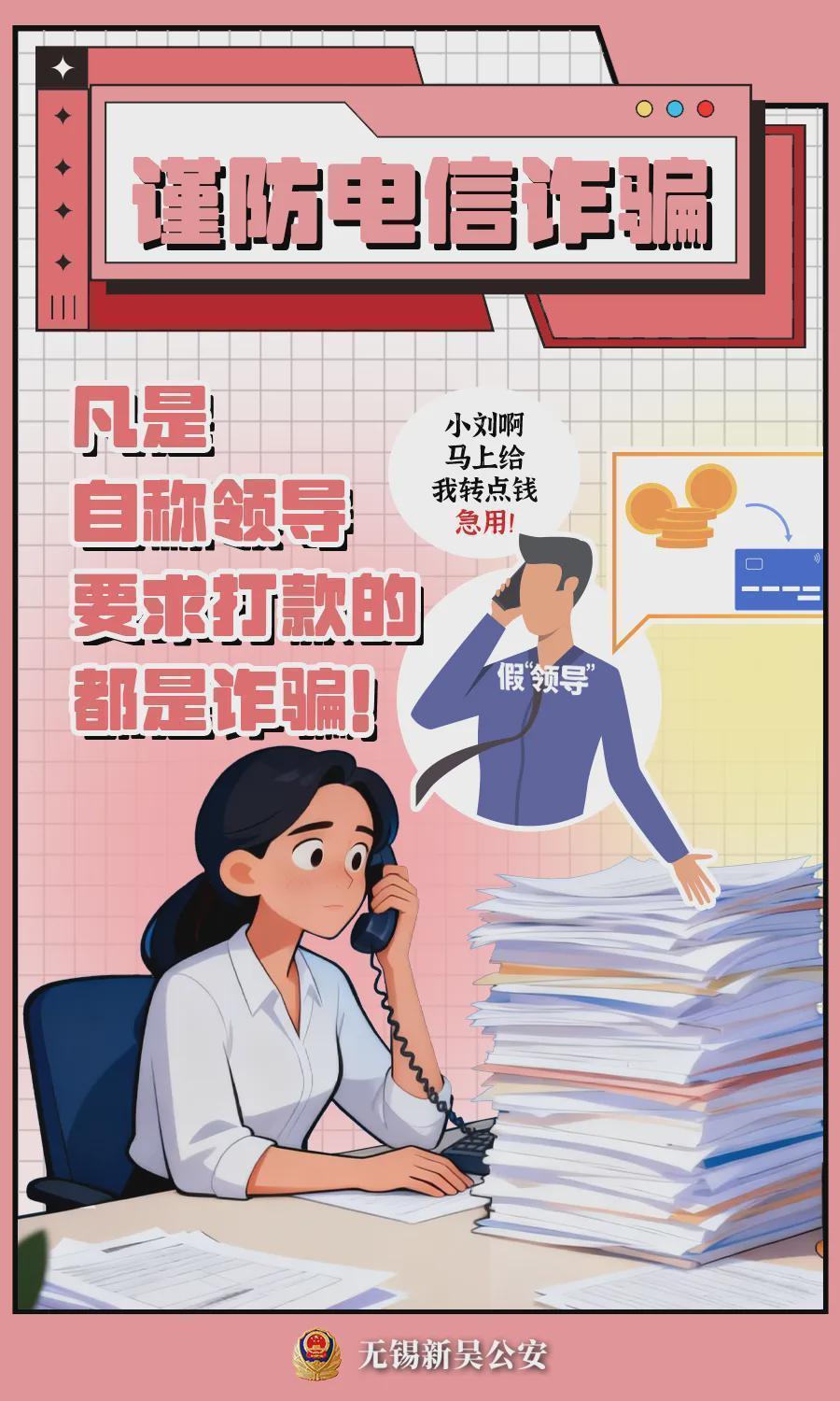  当高校遇见产业：无锡这场“双向奔赴”为何让科研人热血沸腾 新闻