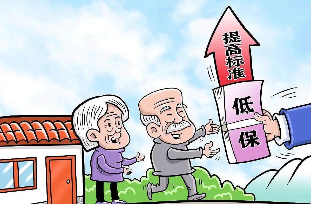  【深度拆解】农民养老金困局：历史欠账、制度缺陷与被忽视的价值贡献 新闻