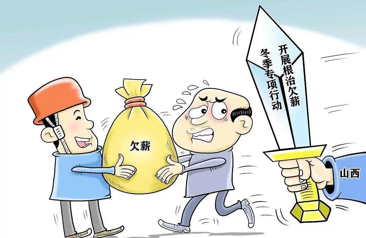  【深度拆解】农民养老金困局：历史欠账、制度缺陷与被忽视的价值贡献 新闻