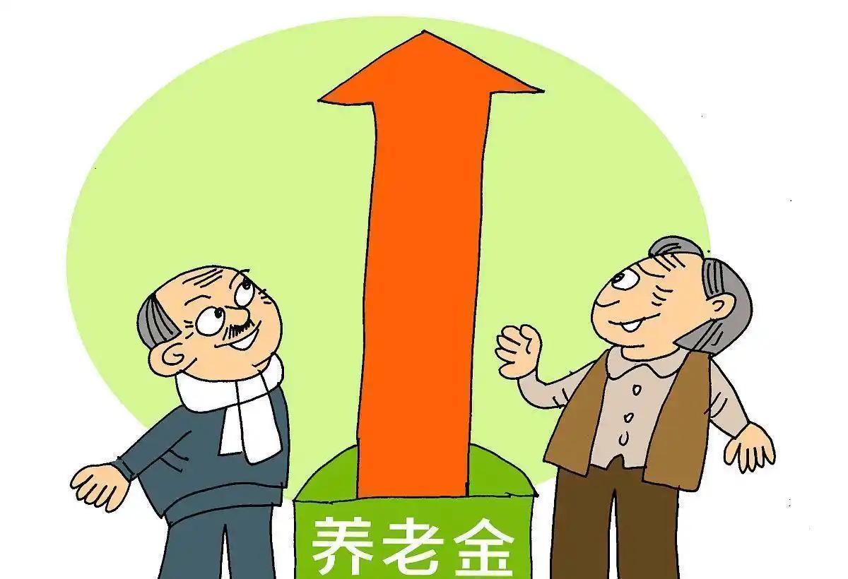  【深度拆解】农民养老金困局：历史欠账、制度缺陷与被忽视的价值贡献 新闻