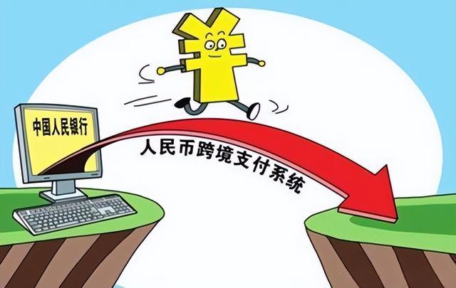从美元独霸到人民币破局:印度伊朗石油结算的技术路径与战略意涵 股票财经