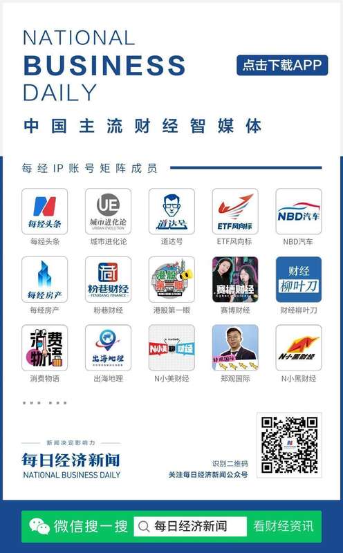 霍尔木兹海峡封锁迷局:伊朗反击策略深度拆解 新闻 霍尔木兹海峡封锁迷局:伊朗反击策略深度拆解 新闻