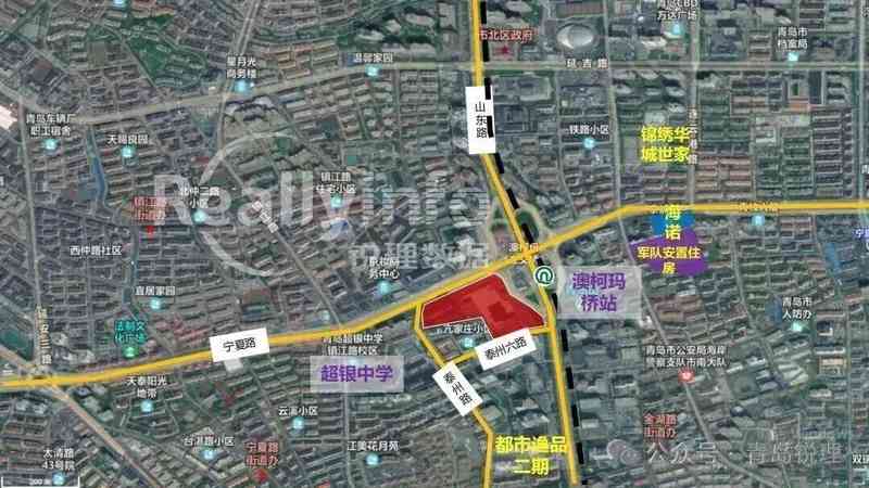  住在市南，你的换房焦虑或许终于有了答案 房产家居