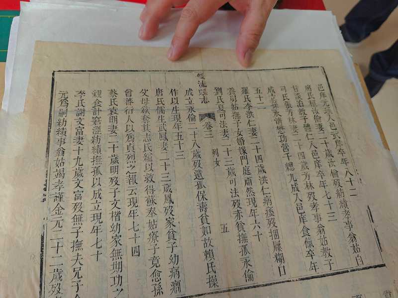  技术深挖：一位修复师27年的「修旧如旧」方法论 文化旅游