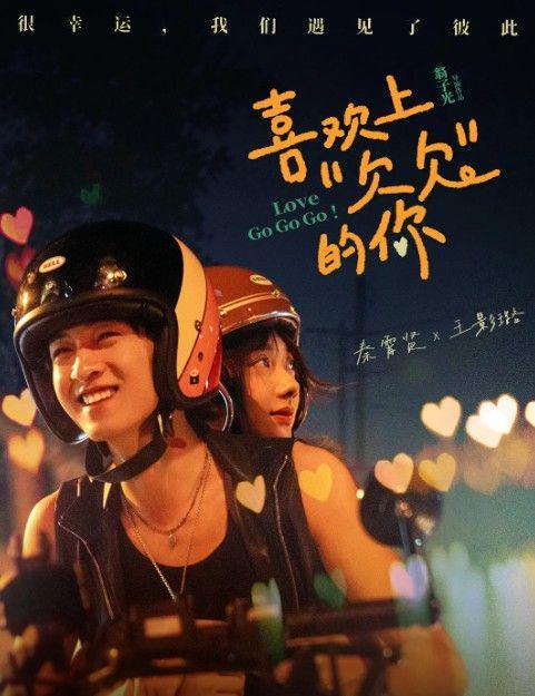 华语电影创作瓶颈:2026年六部作品的深层问题剖析 影视小说