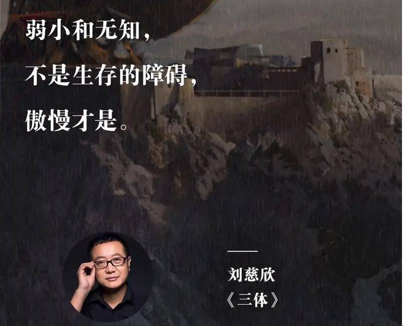 技术破局还是策略转身?拆解8423张订单背后的日产新能源密码 汽车科技