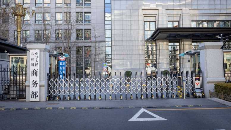 当苏格兰威士忌遇见东方大市场:一段跨越重洋的牵手故事 新闻 当苏格兰威士忌遇见东方大市场:一段跨越重洋的牵手故事 新闻 当苏格兰威士忌遇见东方大市场:一段跨越重洋的牵手故事 新闻 当苏格兰威士忌遇见东方大市场:一段跨越重洋的牵手故事 新闻