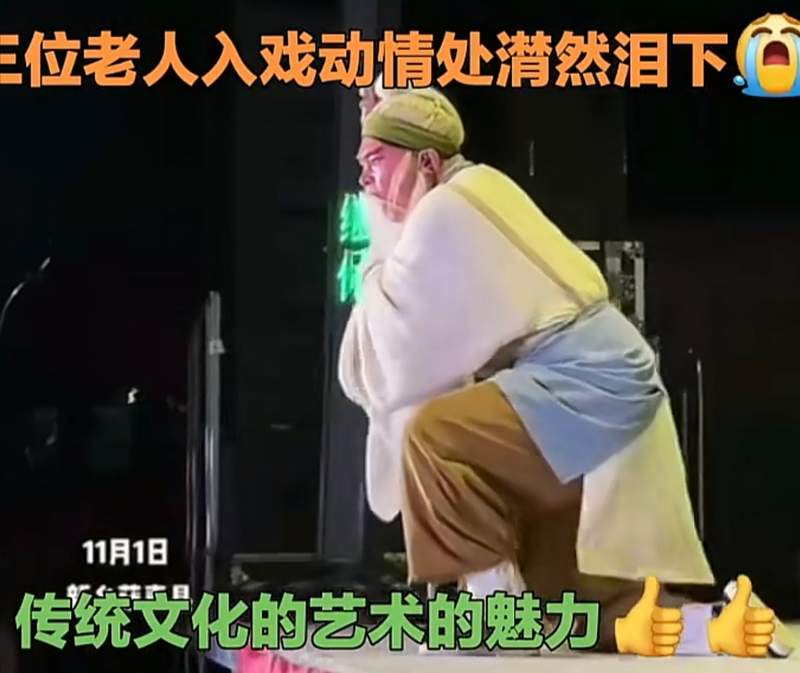 从河南农民的泪水看传统戏曲的教育价值与现代文艺困境 文化旅游 从河南农民的泪水看传统戏曲的教育价值与现代文艺困境 文化旅游