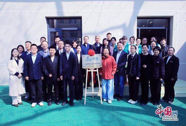 「社区就业转衔」模式深度拆解：心智障碍者融合就业的技术路径与创新实践