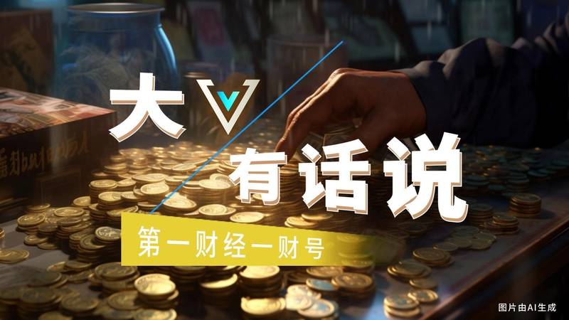 年前焦虑症?一位老基民的春节理财心法 股票财经