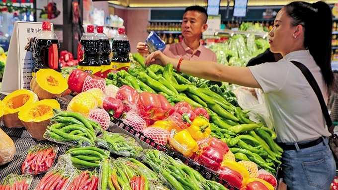 年前焦虑症?一位老基民的春节理财心法 股票财经