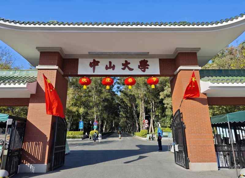 深度复盘:440分「研王爷」复试折戟的技术根源与破局指南 教育招生