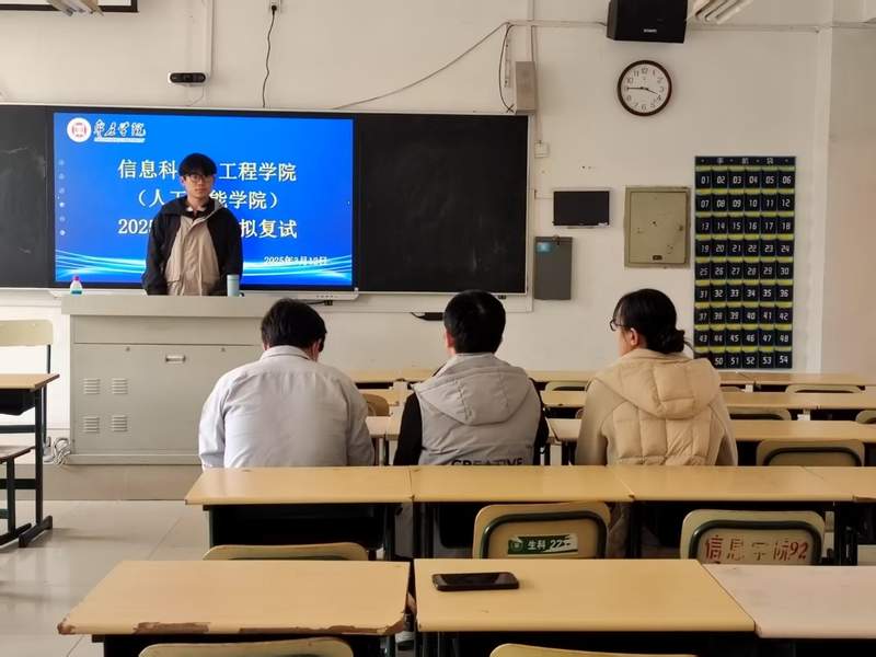 深度复盘:440分「研王爷」复试折戟的技术根源与破局指南 教育招生